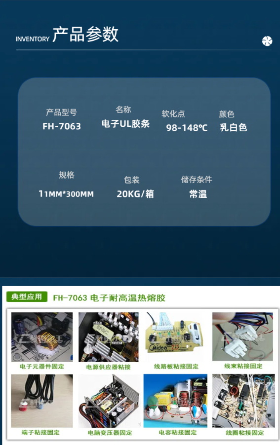 QQ图片20240108173849.png