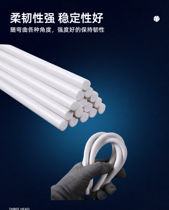 QQ图片20240108173720.png